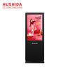Cheap 43 Inch Network High Brightness Player Outdoor Standing Advertising Player for sale