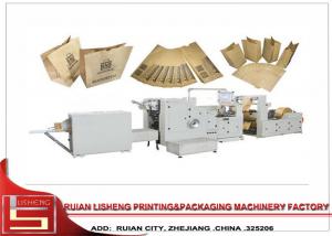 Cheap Roll Feeding Square Bottom Paper Automatic Bag Making Machine with one line for sale