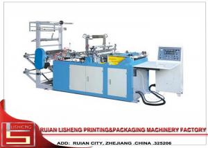 Cheap Double lines Automatic Bag Making Machine For OPP / BOPP / PE  / PVE / POF for sale