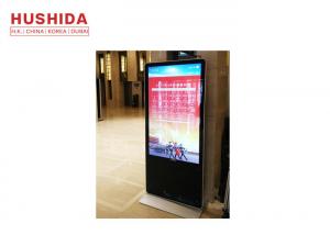 Cheap HUSHIDA IR Touch Display 43 Inch , Floor Standing Digital Ad LED Signage Touch Display for sale