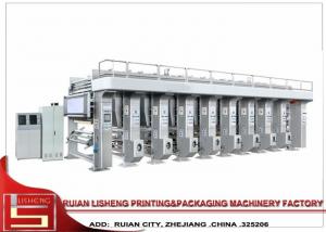 Cheap High efficiency gravure printing machine , gravure printer for polygraph for sale