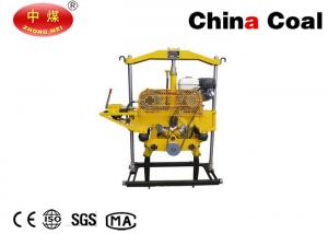 Cheap YCD-22 Type Hydraulic Switch Tamping Machine for sale