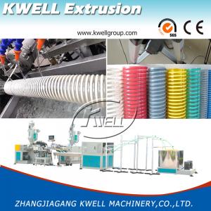 Cheap CE Certified 12-200mm Flexible PVC Spiral Hose Making Machine, Corrosion Protection Hose for Conveying Water/Oil/Dust for sale