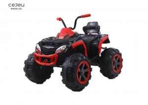 Cheap 12V7AH Kids Quad Ride On ATV 4 Wheeler 109*63*40CM With MP3 Player for sale