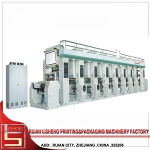Cheap High Speed Rotogravure Printing Machine for laminator material for sale