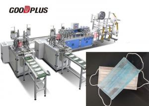 Cheap Fully Automatic Non Woven Mask Making Machine Face Mask Manufacturing Machine for sale