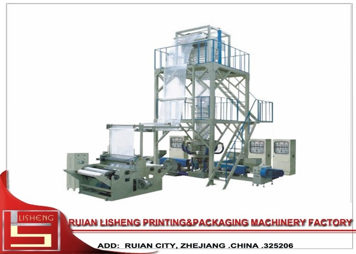Cheap Double Die Head Film Blowing Machine with automatic winder / Double Layer for sale
