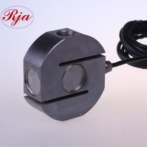 Cheap Round Tension S Type Strain Gauge Sensor For Compression And Tension 1000kg 2000kg for sale
