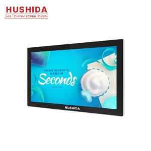 Cheap 21.5 Inch Wall Mounted Screen Digital Signage With FHD Resolution for sale
