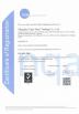 SHANGHAI UNITE STEEL Certifications