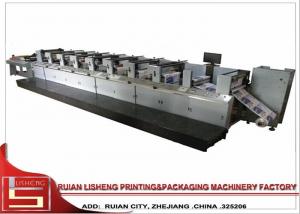 Cheap High Speed flexo printing unit , high resolution Flexographic Printing Machine for sale