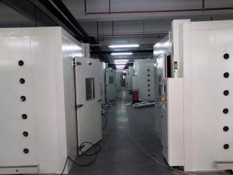 Guangdong ALI Testing Equipment Co,.Ltd