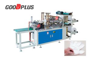 Cheap Fully Automatic Disposable Gloves Making Machine Easy Operation GD-400 for sale