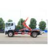 Buy cheap SINOTRUK HOWO 4x2 Hook Arm Roll Off Garbage Truck for Container Loader 4CBM from wholesalers