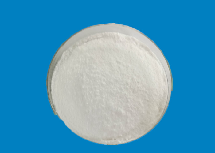 Cheap CAS 99-20-7 Food Grade White Color Trehalose Mycose For Sweets Products for sale