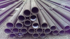 Cheap 20CrNiMoA Mechanical Alloy Steel Tube Smooth Surface Treatment for sale