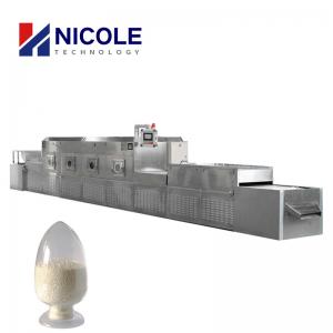 Cheap Conveyor Belt Dryer Machine Industrial Microwave Pharmaceutical Dry Heat Sterilizer for sale