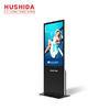 Cheap 43'' Floor Standing Advertising Player Network 350cd/M² Brightness With HD Screen for sale