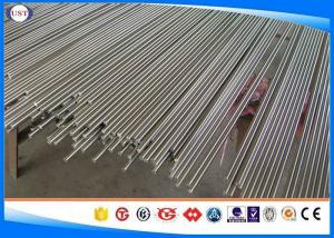 Cheap M2 / DIN1.3343 High Speed Steels For Metal - Cutting Tools Dia 2-400 Mm for sale