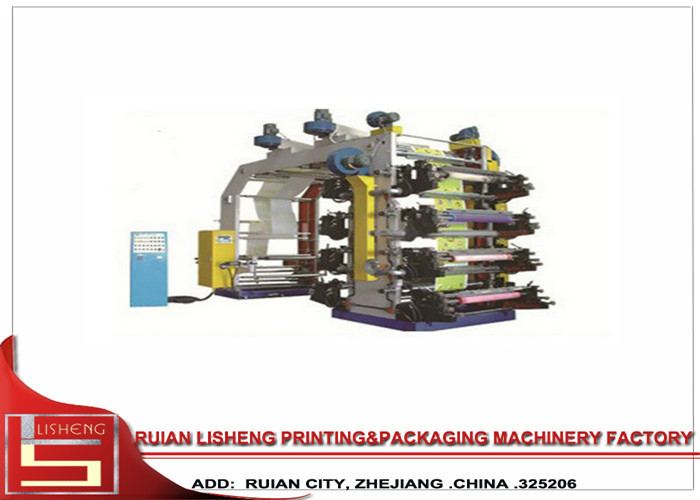 Cheap 8 Color Auto non woven fabric printing machine With High Capacity for sale