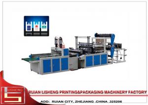 Cheap High Capacity Automatic Bag Making Machine with Main Motor Inverter Control / PLC Control for sale