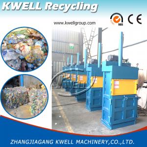 Cheap Garbage Baling Machine/Water Bottle Baler/Vertical Hydraulic Press Compressing Machine for sale