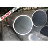 Buy cheap ASTM A213 T23 Seamless alloy tube from wholesalers