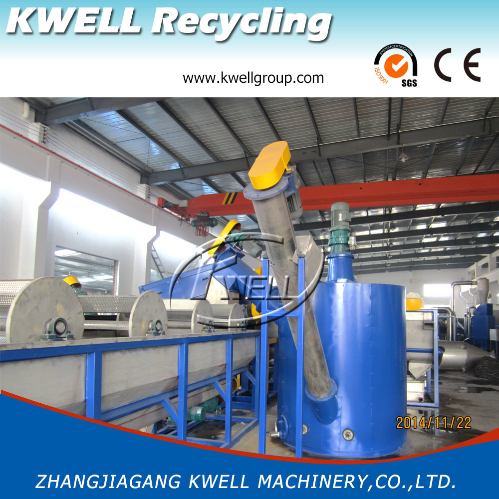 Cheap Factory Sale PE PP Film Bag Recycling Plant, Soft Plastic Washing Machine for sale
