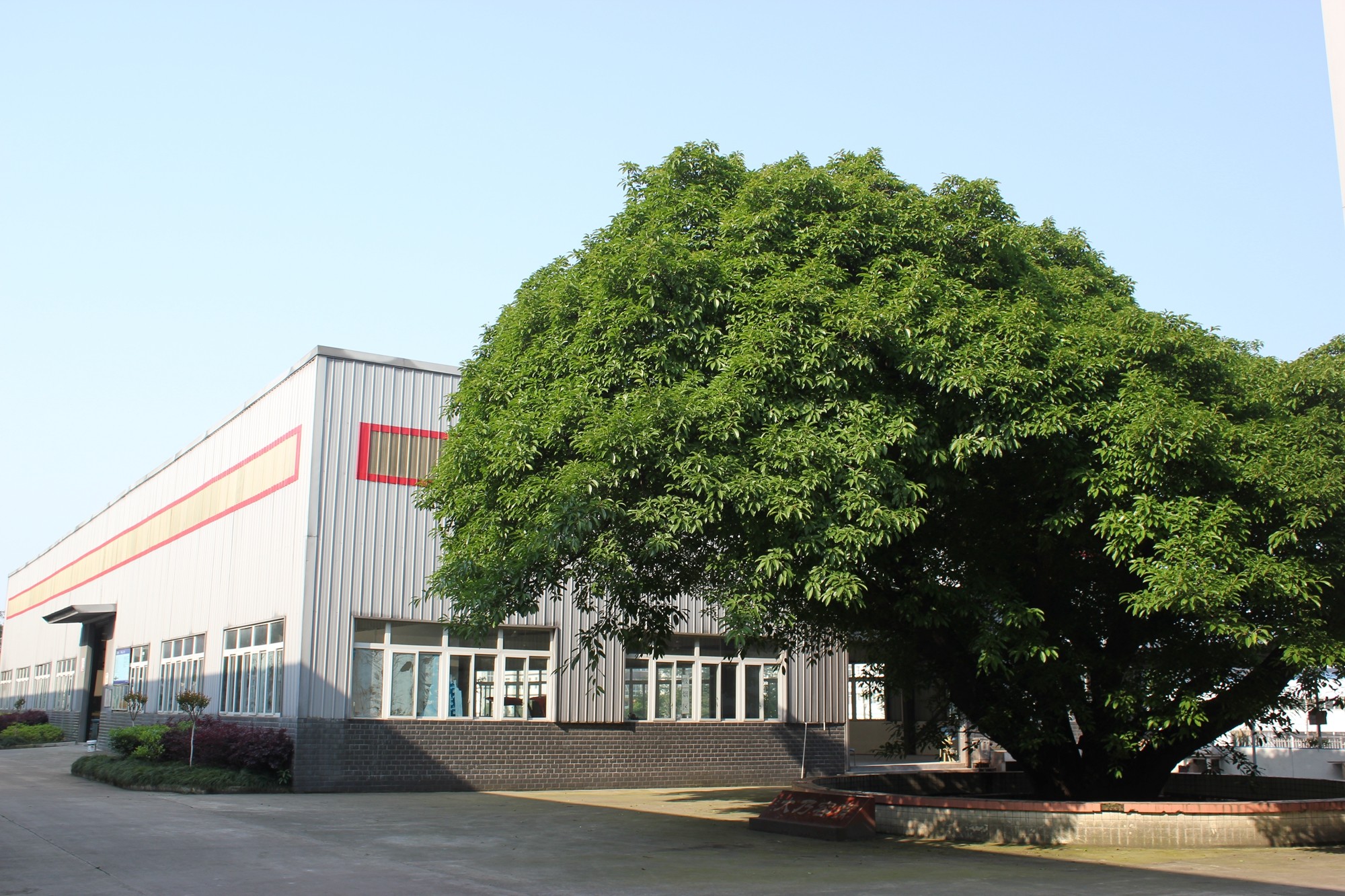 Chongqing Ofan Door Co., Ltd