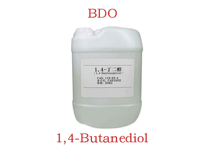 Buy cheap CAS 110-63-4 1 4 BDO Butylene Glycol Odorless Colorless Liquid from wholesalers