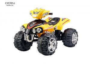 Cheap EN62115 12v Atv Electric Ride On With Flashing Head 112*70*74CM for sale