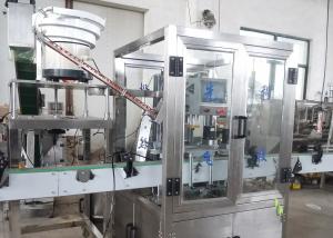 Cheap Automatic Bottle Capper Machine 45ML Beer Capping Machine for sale