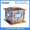 Buy cheap Square Aluminum Solar Pillar Lights Bronze Lampshade Solar Brick Column Post from wholesalers