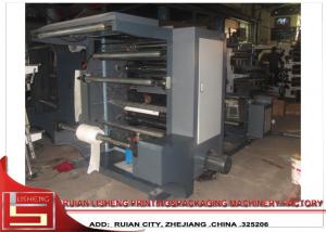 Cheap Automatic 80m / Min Paper Flexo Printing Machine For Printing Envelopes for sale