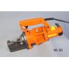 Buy cheap portable hydraulic electric rebar cutter RC-20 rebar cutter high quality from wholesalers