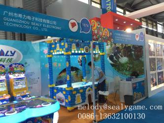 Guangzhou Sealy Game Electronics Co., Ltd