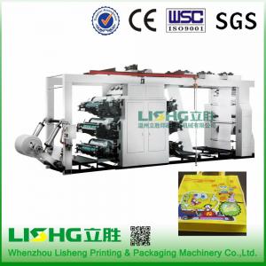 Cheap High speed stack type Flexographic Printing Machine for Both Side Roll paper, plastic film PP woven sack non woven fabr for sale