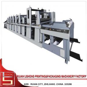 Cheap High Speed Narrow Web Printing Machine with double unwind and double rewind for sale