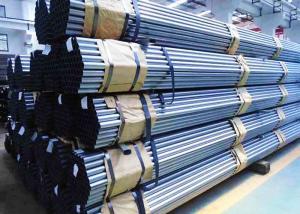 Cheap Alloy Steel Cold Drawn Seamless Tube / Durable Cold Drawn Pipe High Performance for sale