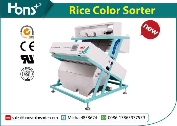 Cheap High Clear Imaging Small Rice Color Sorter Wheat Grain Colour Sorter for sale
