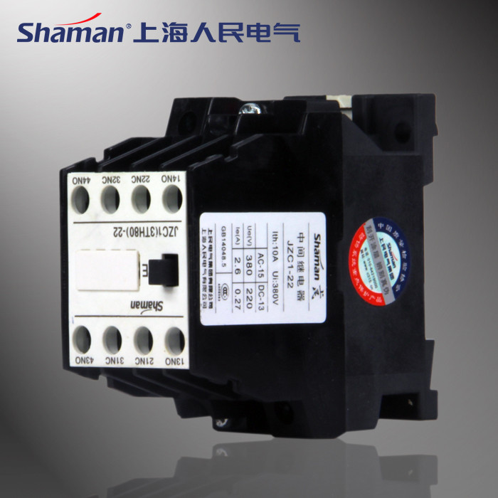 Cheap High quality JZC1-71.80(3TH82-71.80) contactor type relay for sale