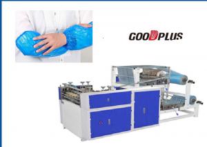 Cheap 3.5KW Automatic Disposable Plastic Sleeve Making Machine for sale