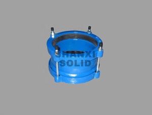 Cheap Universal Couplings(For A.C. Pipes, PVC Pipes, Steel Pipes And DI Pipes) for sale