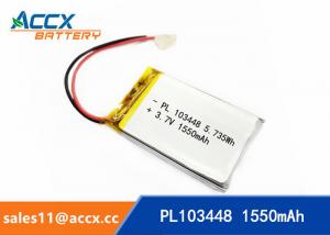 Cheap 103448pl 3.7v lipo battery with 1550mAh for MP3 MP4 player polymer battery for sale
