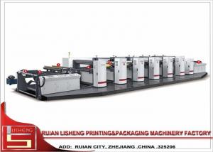 Cheap High Speed 10 Color Flexo Printing Unit with Electronic rectifying system for sale