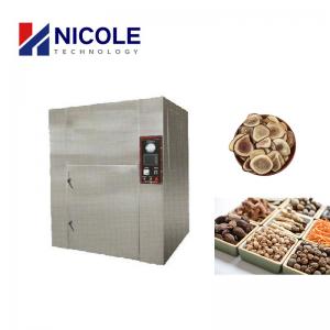 Cheap Commercial Microwave Vacuum Dryer Machine PLC Control Stainless Steel for sale