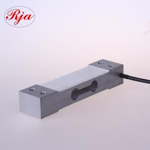 Cheap 3kg 5kg Analog Output Parallel Beam Load Cell 250*350mm Platform Available for sale