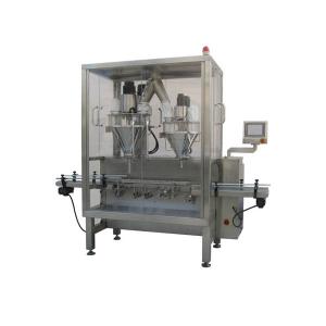 Cheap Double-headed Powder Filling Machine for sale