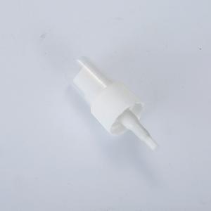 Cheap Smooth Ribbed White Aluminum Fine Mist Sprayer Sanitizer Perfume Sprayer 0.12CC 0.07ML/T for sale