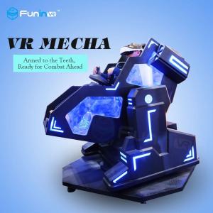 Cheap One Player Mecha Style Arcade Game Machine With Leather Motion Seat / 9D Virtual Reality Cinema for sale